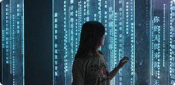 Professional Pathway in AI & Emerging Tech